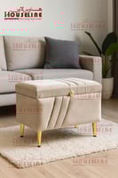 صندوق لؤلؤة القصر – صندوق تخزين فاخر بتصميم ملكي