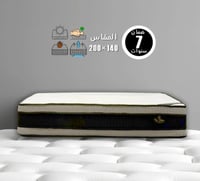 مرتبة نيو فيكتوريا مقاس 200X140 مفرد ونص ارتفاع 30...