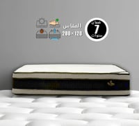 مرتبة نيو فيكتوريا مقاس 200X120 مفرد ونص ارتفاع 30...