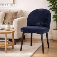 كرسي جلوس فردي – تصميم حديث بلون عميق