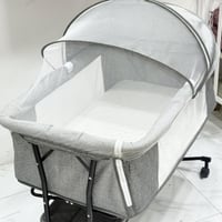 مهد أطفال كوزي كير المتنقّل بحماية ناموسية