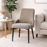 كرسي إلين – بساطة راقية وراحة متوازنة