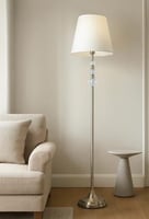 أباجورة أرضية مودرن – إضاءة ناعمة ولمسة ديكور فاخر...