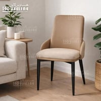 كرسي لومي – أناقة هادئة وراحة يومية