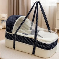 مهد شيالة اطفال مع ناموسية