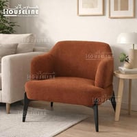 كرسي جلوس فردي – تصميم دافئ بلمسة معاصرة