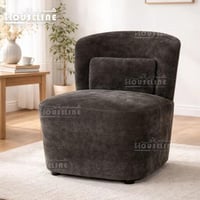 كرسي جلوس فردي – تصميم مريح بلمسة ناعمة