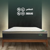 مرتبة سوبر جامبو – مقاس 200×140 سم