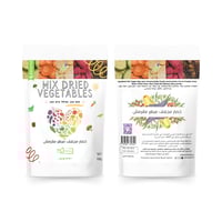 مشكل خضار مجفف بالبهارات