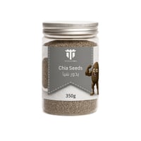 بذور الشيا | Chia seeds