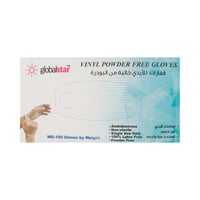 جلوبال ستار قفازات شفاف 100 حبه مقاس صغير S