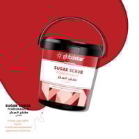 جلوبال ستار مقشر السكر الزيتي بالرمان 600 مل