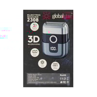 جلوبال ستار ماكينة تنعيم 2308