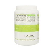 ماسك وحمام زيت الشعر بخلاصة الصبار من جلوبال ستار...