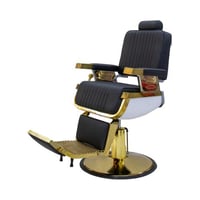 كرسي حلاقة كلاسيك AW-9130G