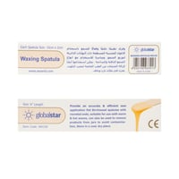 اعواد خشبية لفرد الشمع - 100 قطعة