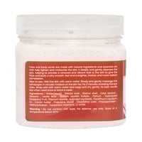 جلوبال ستار صنفرة تقشير الوجه والجسم برائحة توت ال...