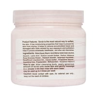 جلوبال ستار | مقشر وجه​ والجسم | بالورد | 500 مل