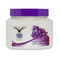 بلاك صنفرة لافندر الوجة والجسم 500 مل