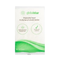 جلوبال ستار | مناشف استخدام مره واحده | 80*160 سم...