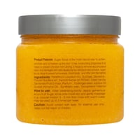 جلوبال ستار | سكراب الوجه السكر والجسم ايضًا | بال...