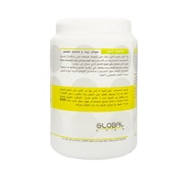 جلوبال ستار ماسك وحمام زيت للشعر بخلاصة الثوم | 15...