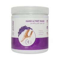 مجموعة العناية الفائقة للقدمين 10 منتجات