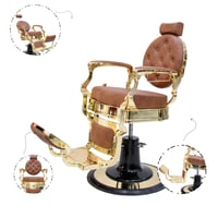 كرسي حلاقة كلاسيك ذهبي BC-9981 brown