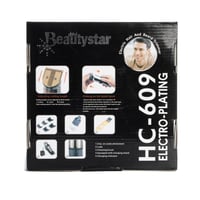 HC-609 بيوتي ستار ماكينة تحديد