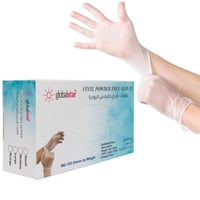 جلوبال ستار قفازات شفاف 100 حبه مقاس صغير S