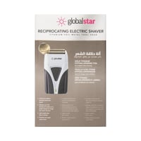 ماكينة تنعيم MS-7700 من جلوبال ستار