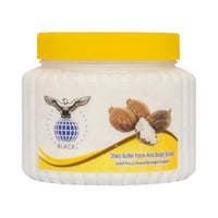 بلاك صنفرة زبدة الشيا الوجه والجسم 500 مل