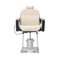 كرسي تجميل متعدد الاستخدامات بيج و اسود BX-3130