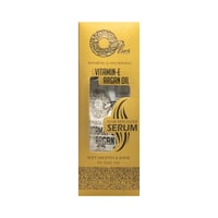 اوبلس | سيروم الارغان للشعر | 110 مل