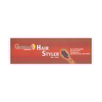 جراح استشوار فرشة 3*1 HB-5000