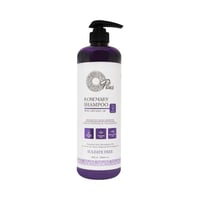 مجموعة علاج الشعر اكليل الجبل من أوبلس 1000 مل