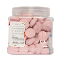 جلوبال ستار اقراص فوارة رمان 105 حبة