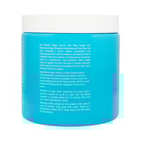 VAI مقشر السكر الرغوي بالنيلة الزرقاء 600مل