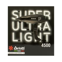 سيريوتي سوبر الترا لايت مجفف شعر 4500 اسود