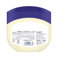 فازلين جلي العناية بالبشرة بالكاكاو 250مل