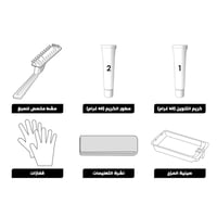 بيجين صبغة شعر معالج لون شعر بني أسود 882