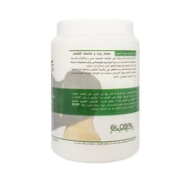 ماسك زيت الزيتون وحمام الزيت للشعر | جلوبال ستار |...