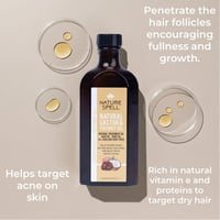 نيتشر سبيل زيت الخروع وجوز الهند للشعر والجسم 150م...