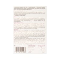 جلوبال ستار مجموعة تشقير الوجه والجسم 50+50مل