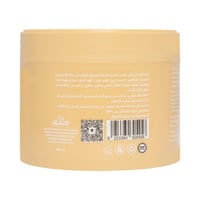 VAI زبدة الشيا بالرمان والتوت 300مل