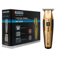 دنج لنج ماكينة تحديد 630