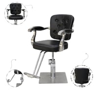 جلوبال ستار كرسي تجميل متعدد الاستخدامات 2069