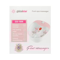 بيوتي ستار جهاز مساج للقدم حوض جاكوزي MG-1006