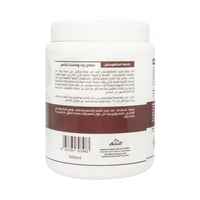 جلوبال ستار ماسك وحمام زيت شعر المانغوستين 1 L