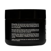 اكوا واكس لتصفيف الشعر من SK5 حجم - 150 مل